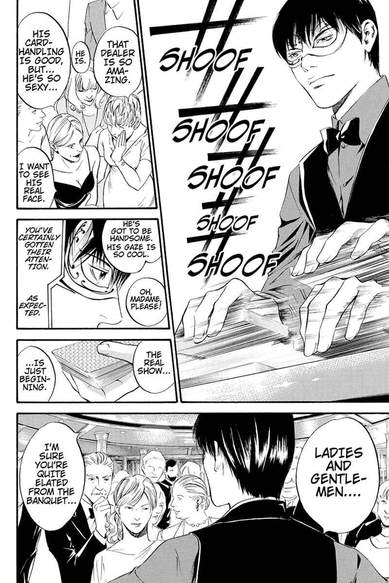 Page 4 Chapter 4 Kaitou le Vin