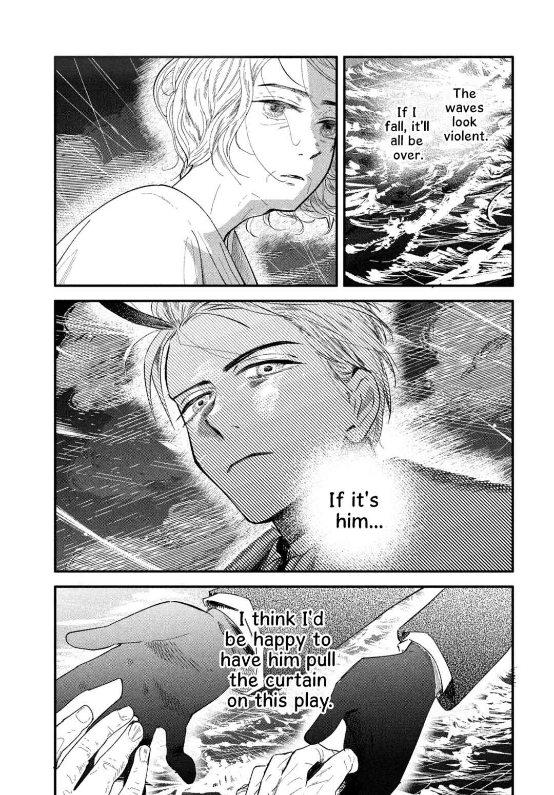 Page 15 Chapter 8 Zach no Koi