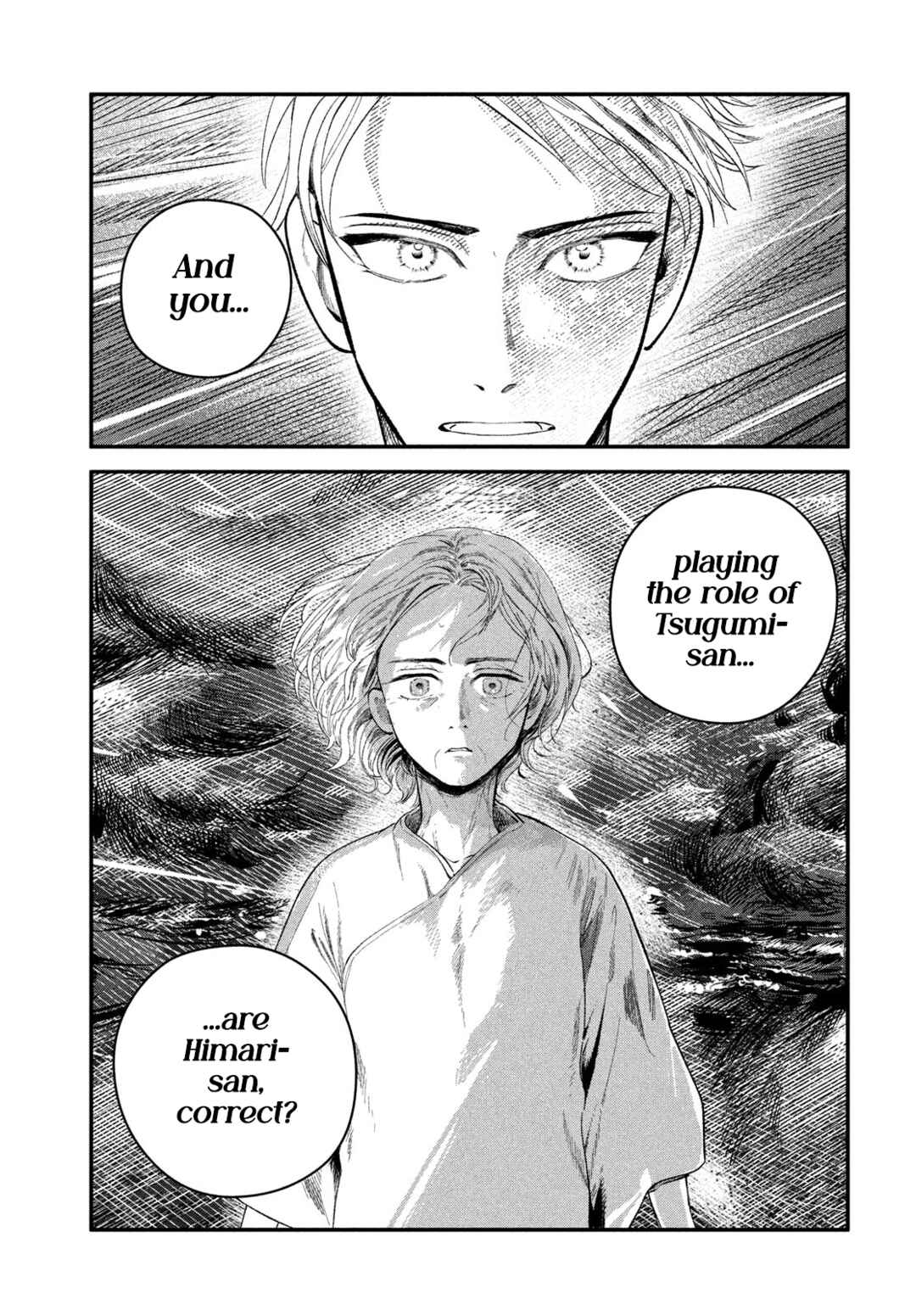 Page 23 Chapter 8 Zach no Koi