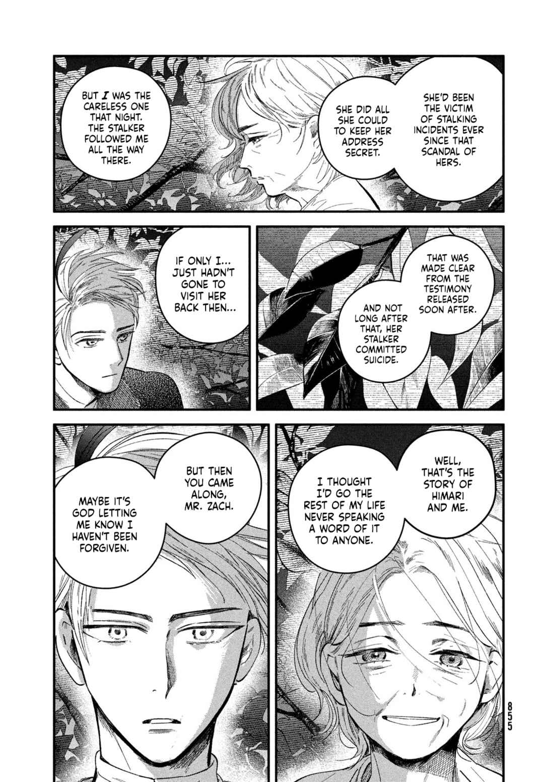 Page 7 Chapter 8 Zach no Koi