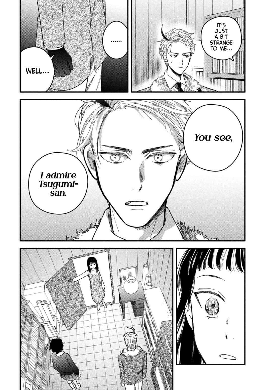 Page 4 Chapter 4 Zach no Koi