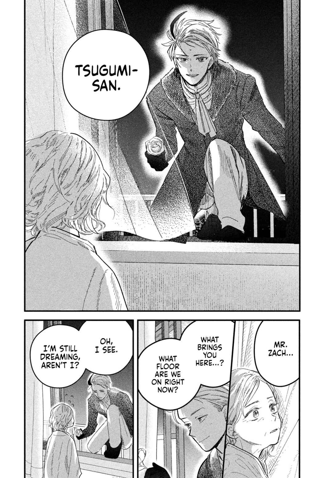 Page 18 Chapter 5 Zach no Koi