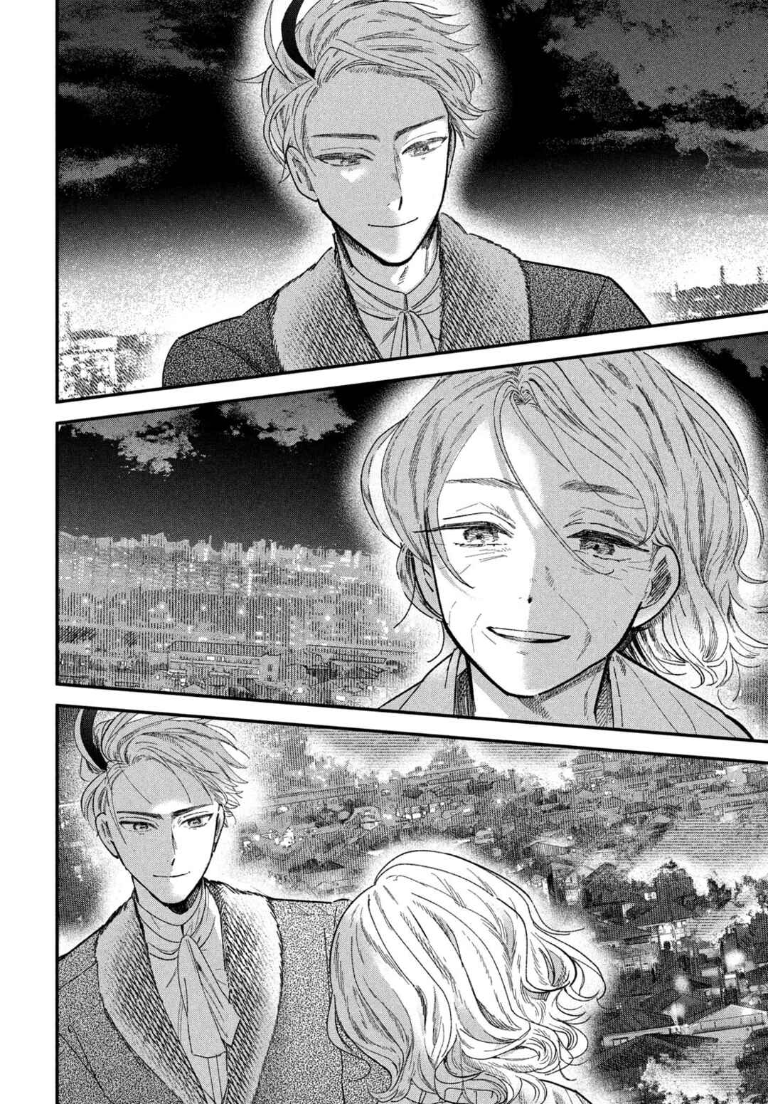 Page 26 Chapter 5 Zach no Koi