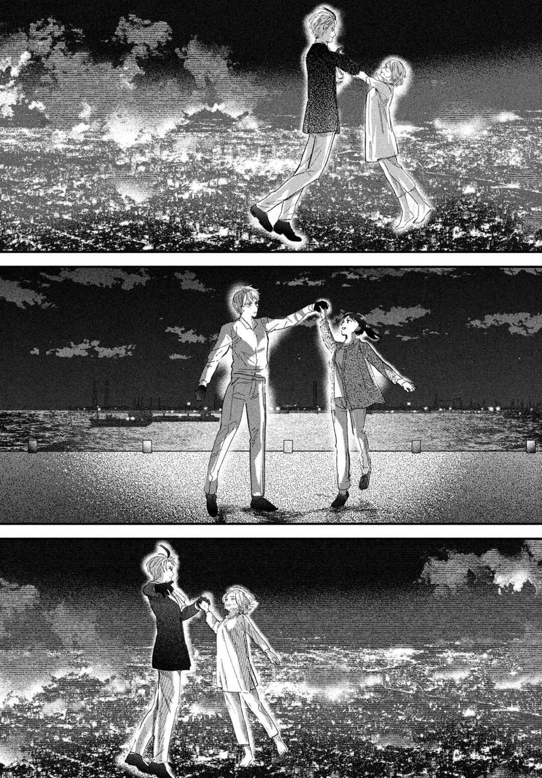 Page 27 Chapter 5 Zach no Koi