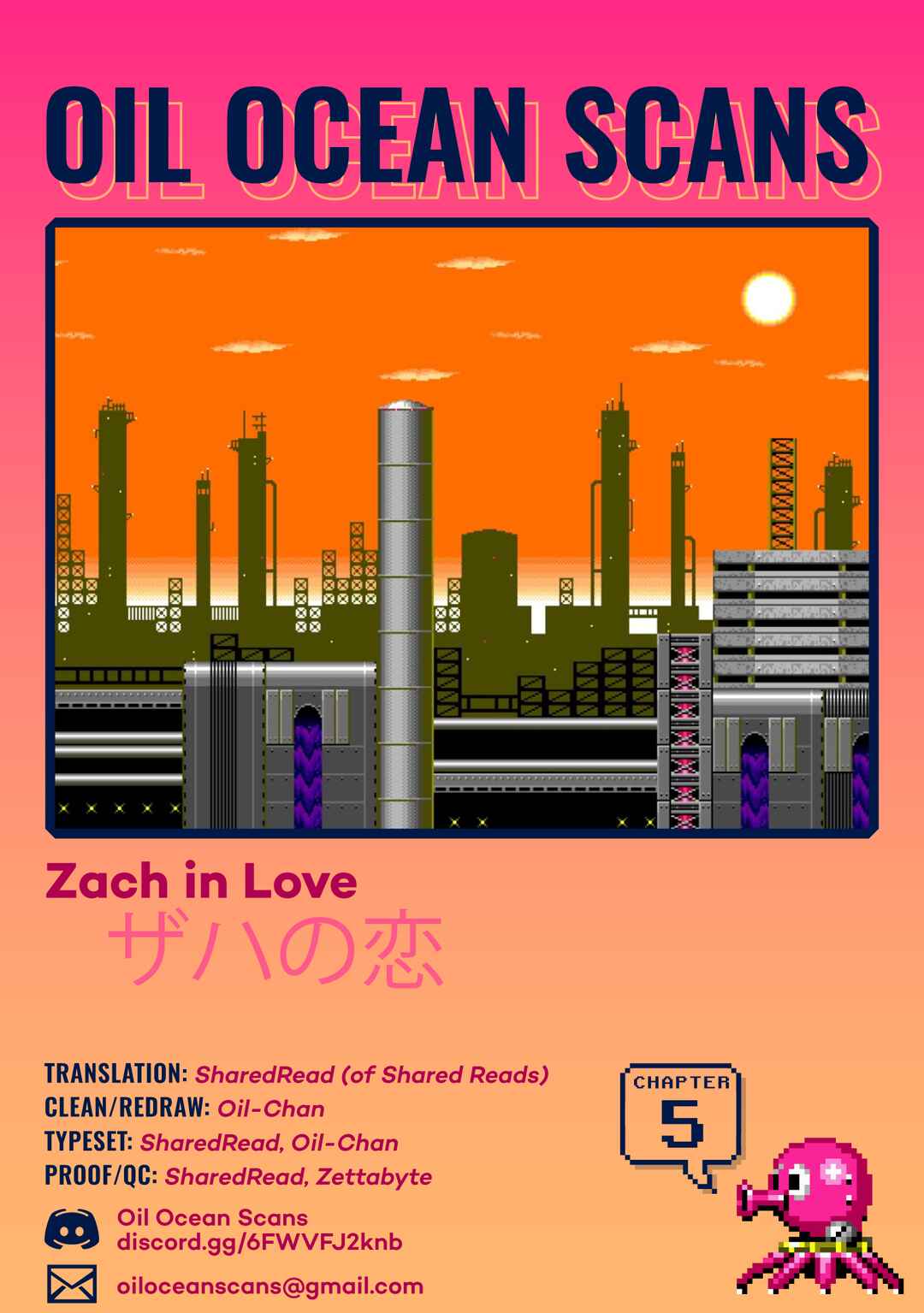 Page 32 Chapter 5 Zach no Koi