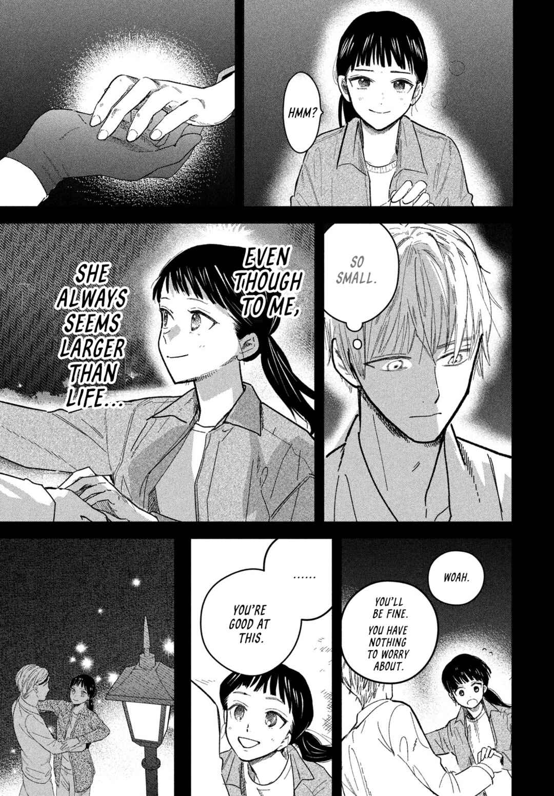 Page 5 Chapter 5 Zach no Koi