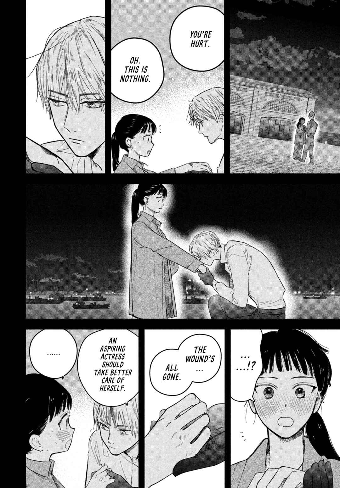 Page 7 Chapter 5 Zach no Koi