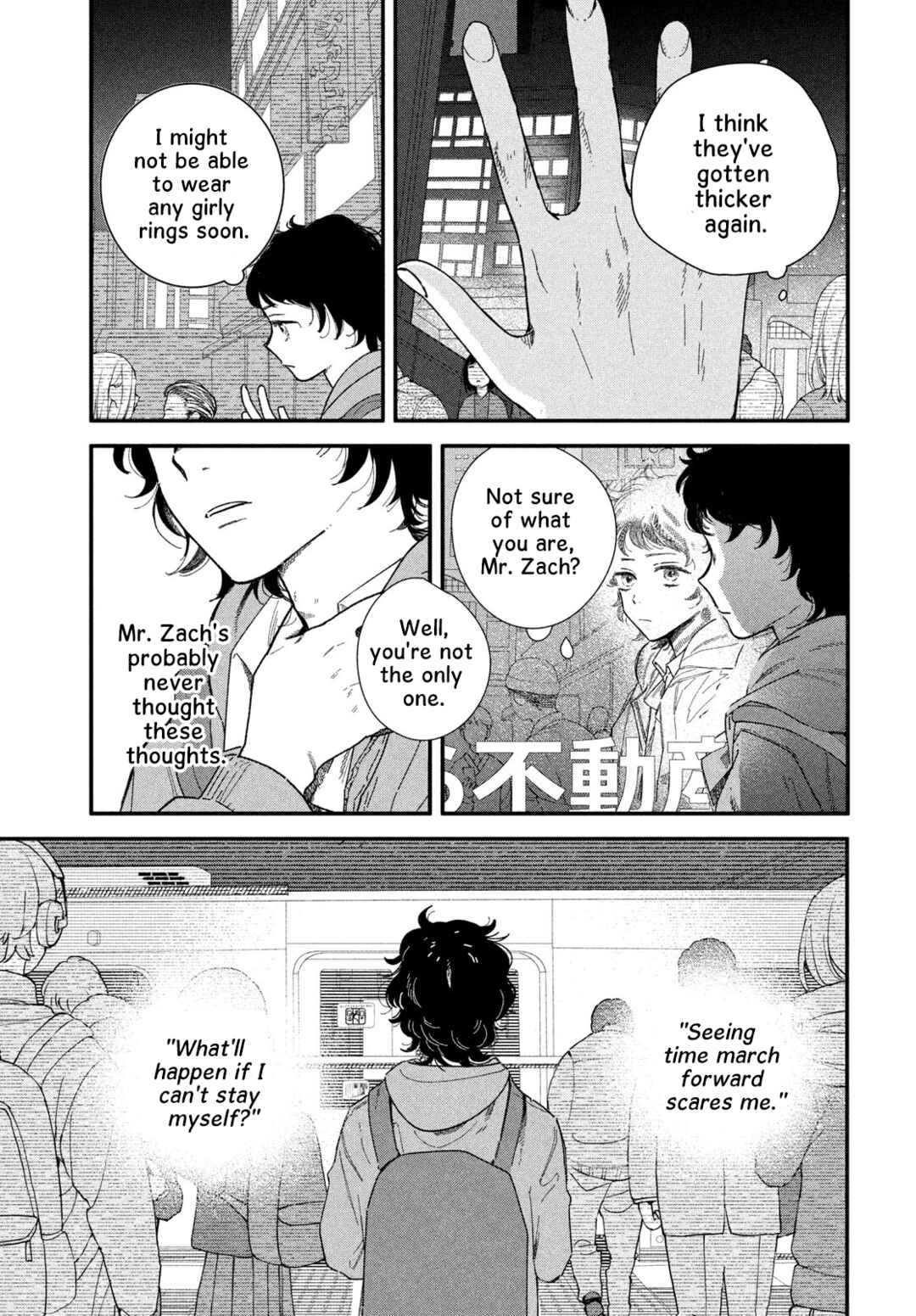 Page 15 Chapter 3 Zach no Koi