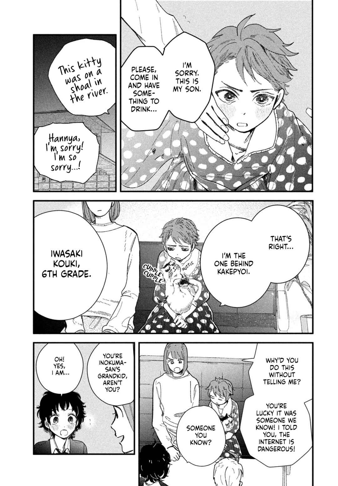 Page 29 Chapter 3 Zach no Koi