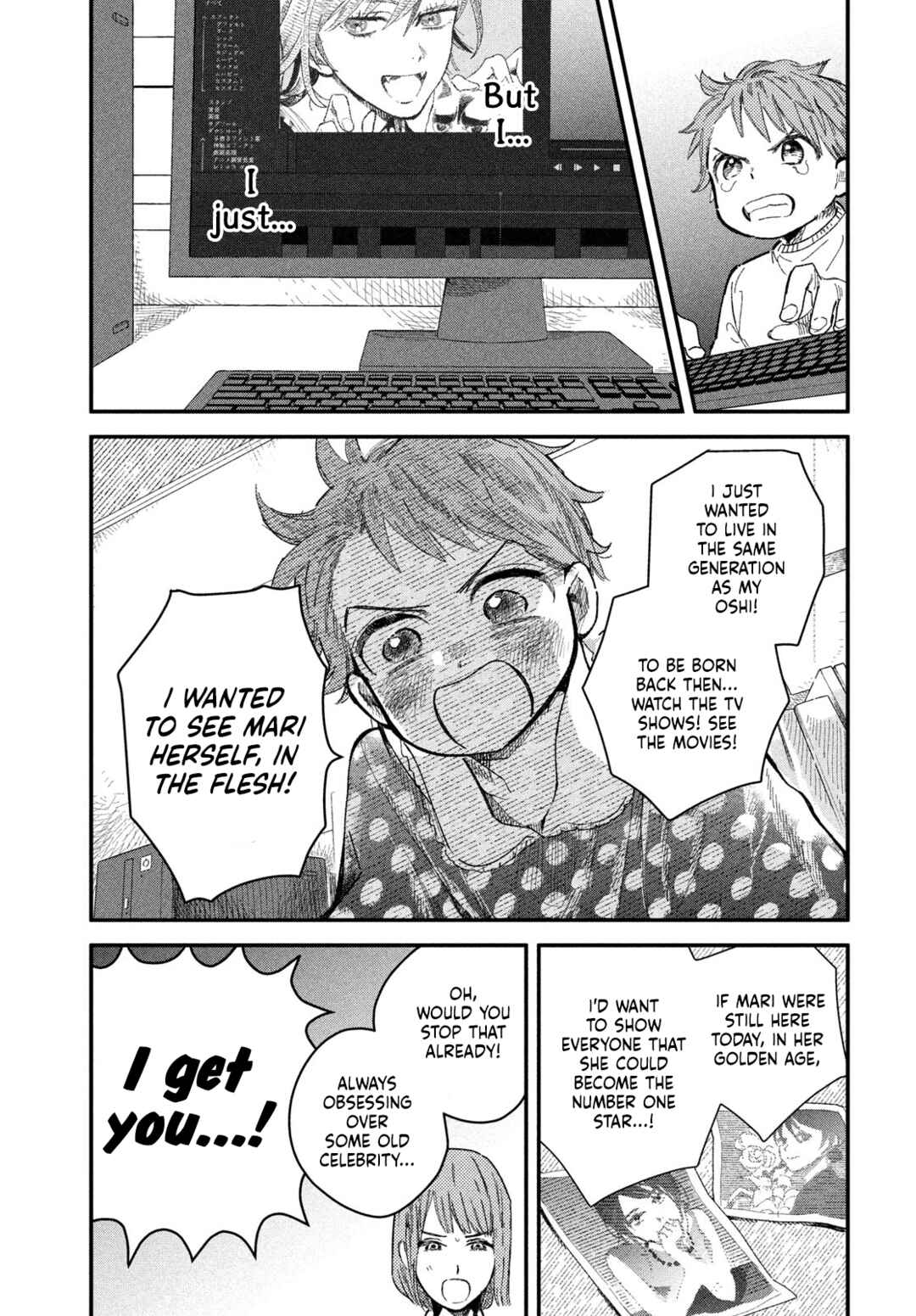 Page 33 Chapter 3 Zach no Koi