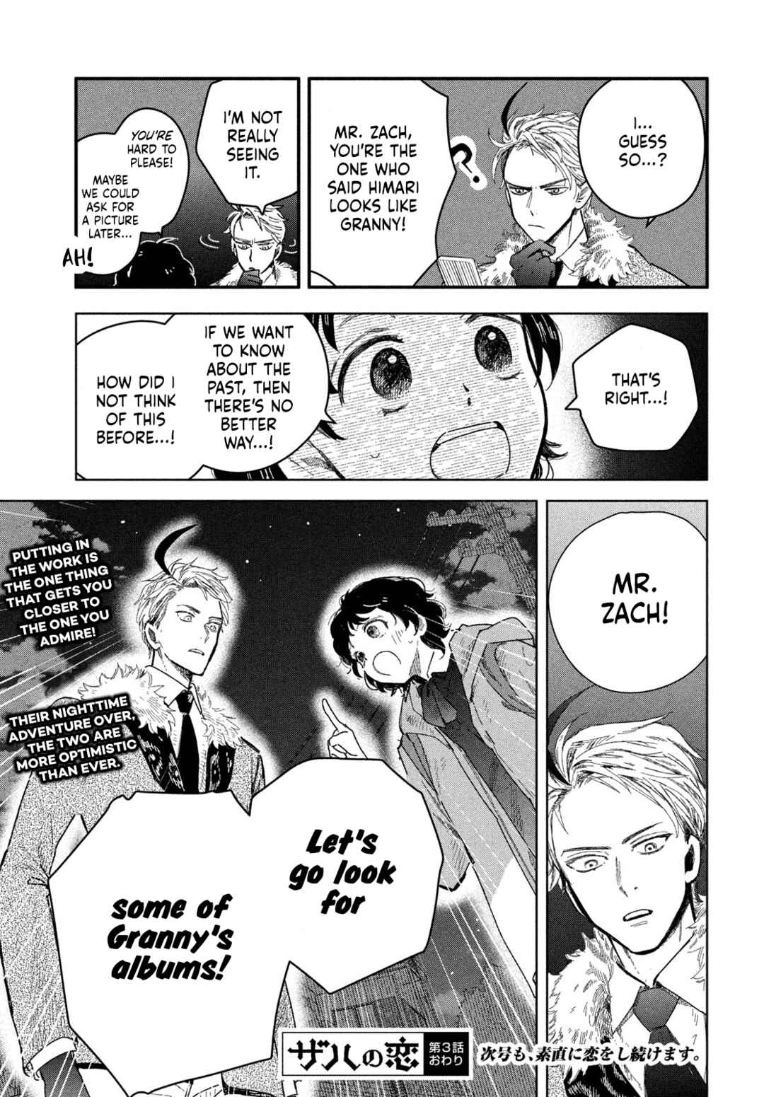 Page 39 Chapter 3 Zach no Koi