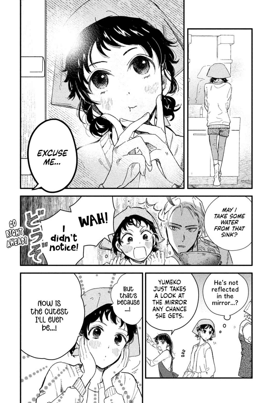 Page 4 Chapter 3 Zach no Koi