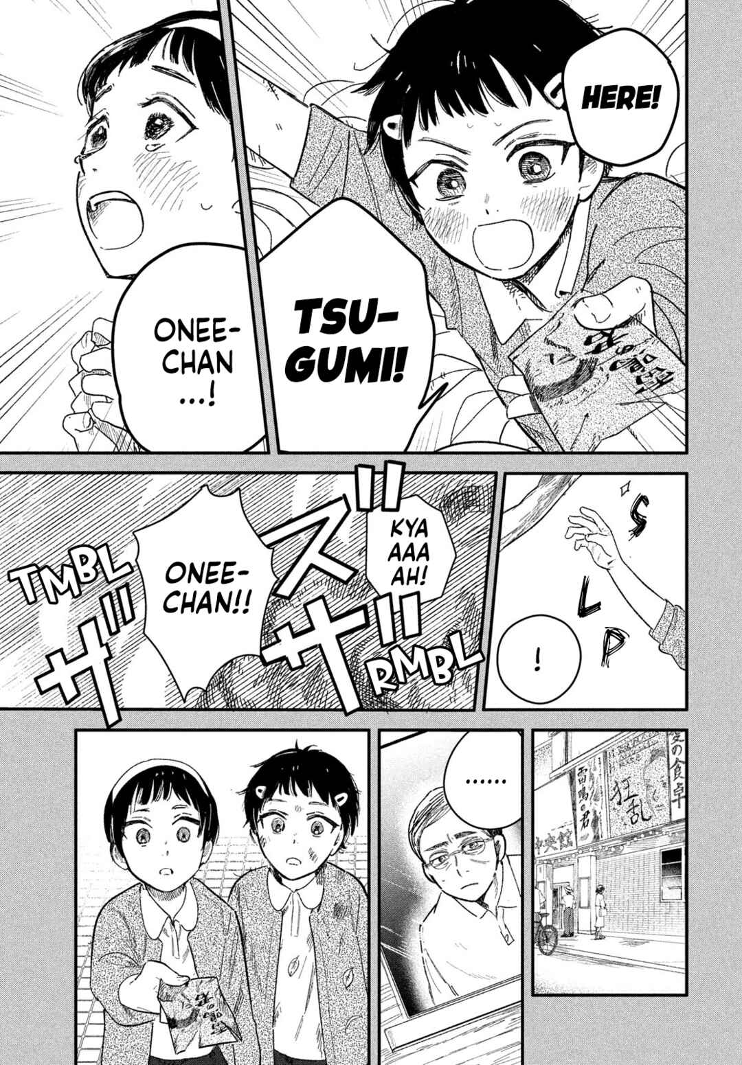 Page 13 Chapter 6 Zach no Koi