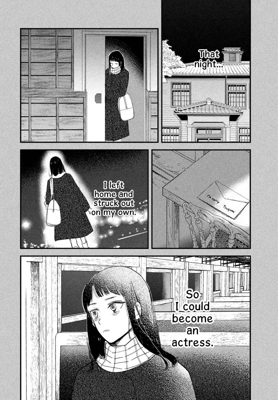 Page 26 Chapter 6 Zach no Koi