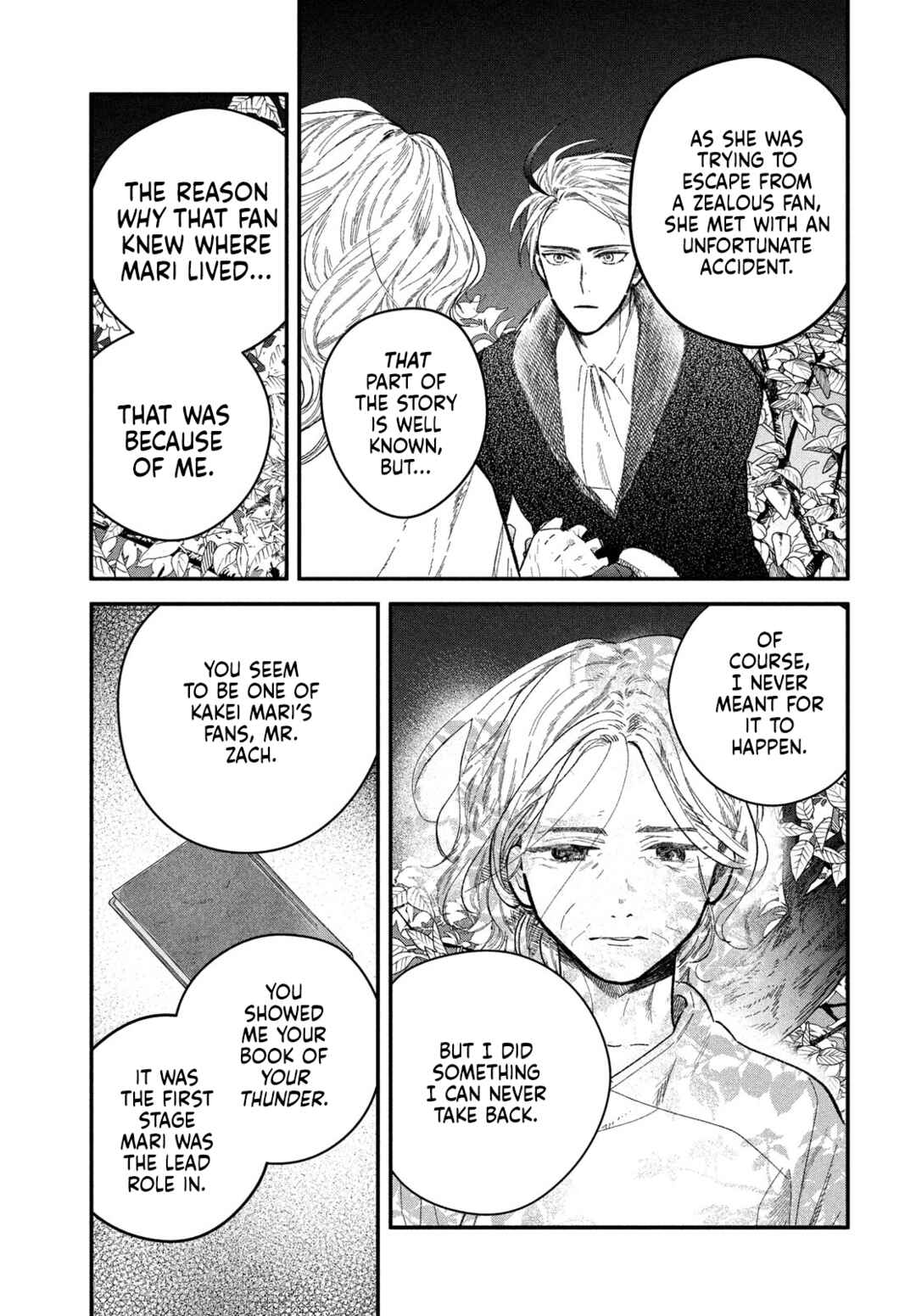 Page 3 Chapter 6 Zach no Koi