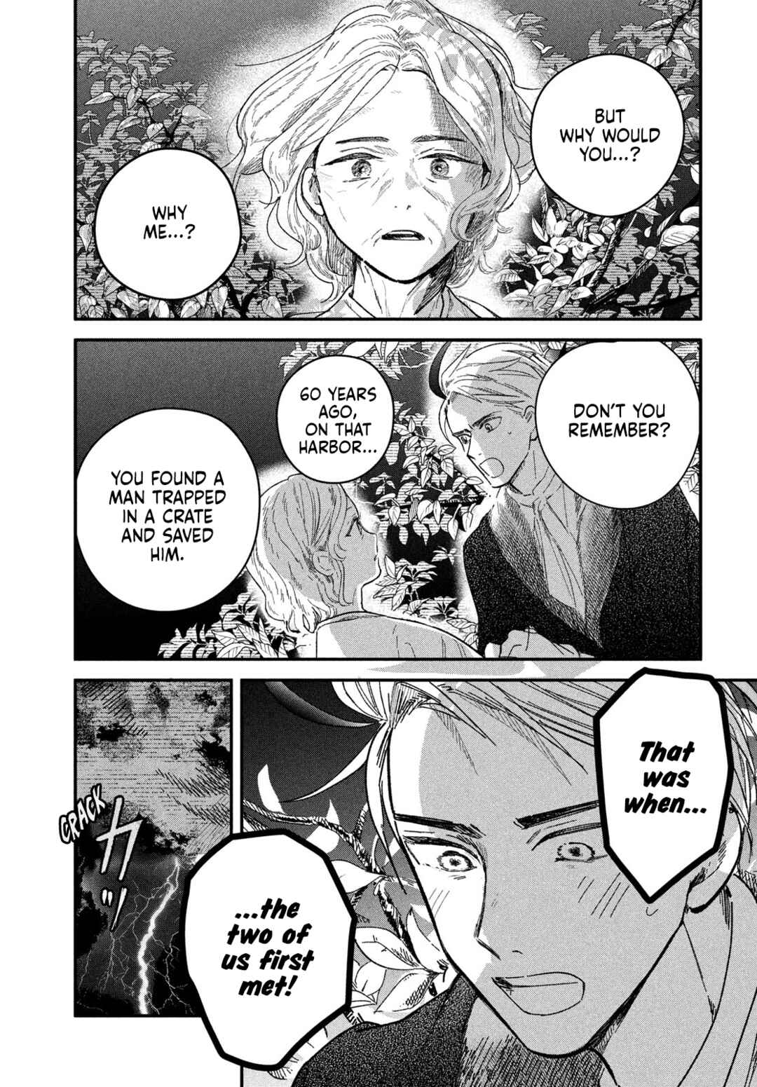 Page 5 Chapter 6 Zach no Koi