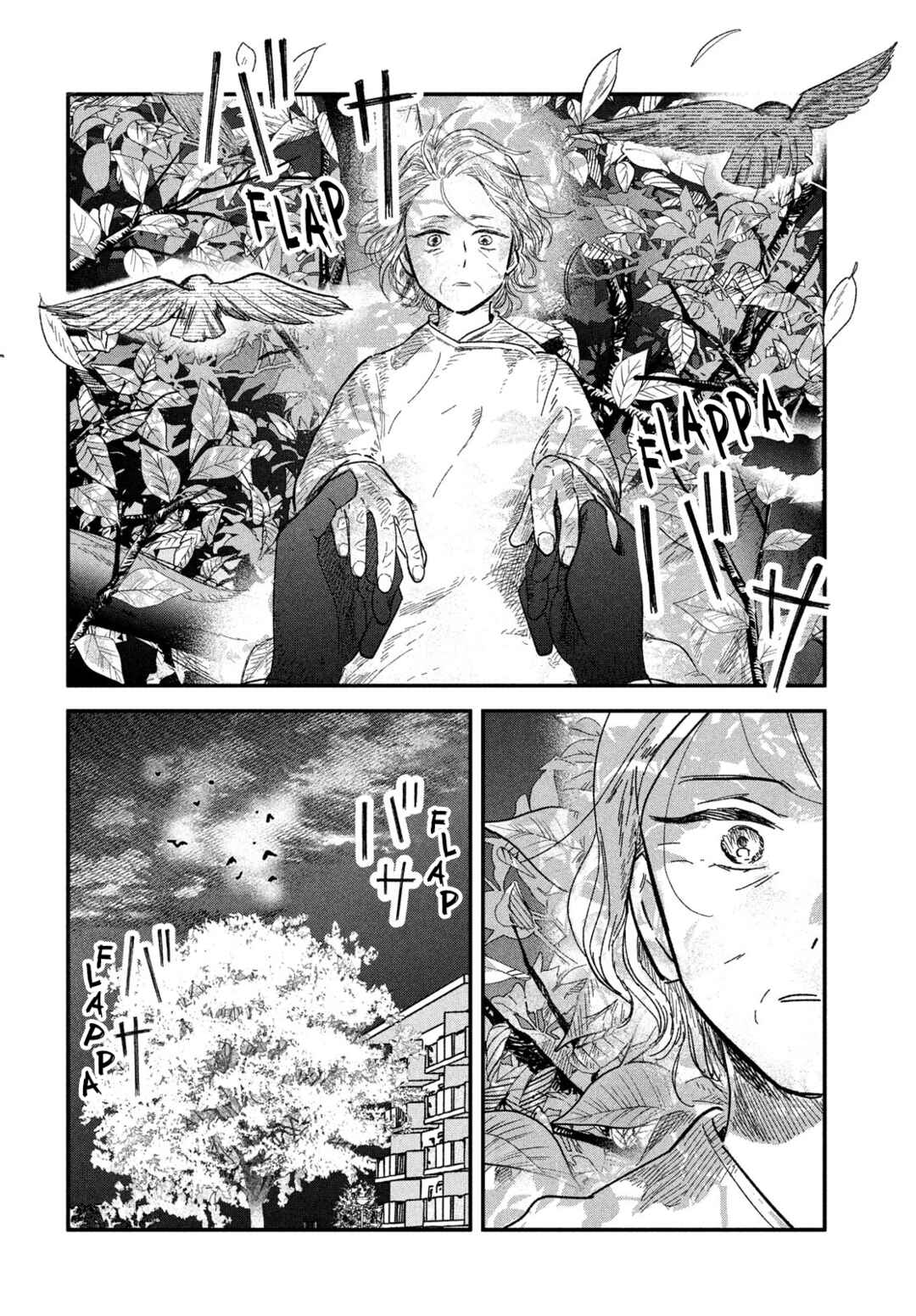 Page 6 Chapter 6 Zach no Koi