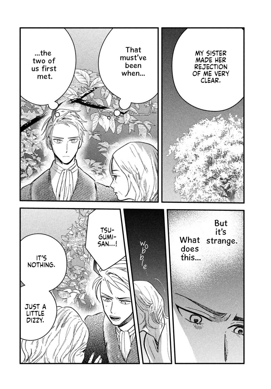 Page 12 Chapter 7 Zach no Koi