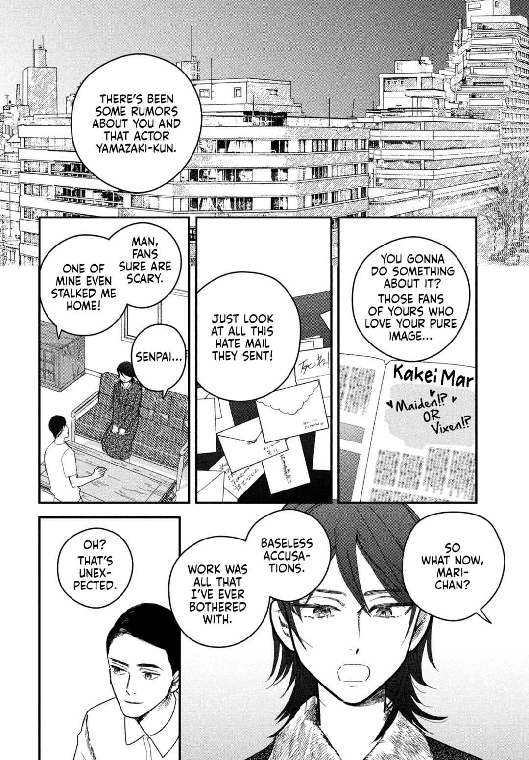 Page 16 Chapter 7 Zach no Koi