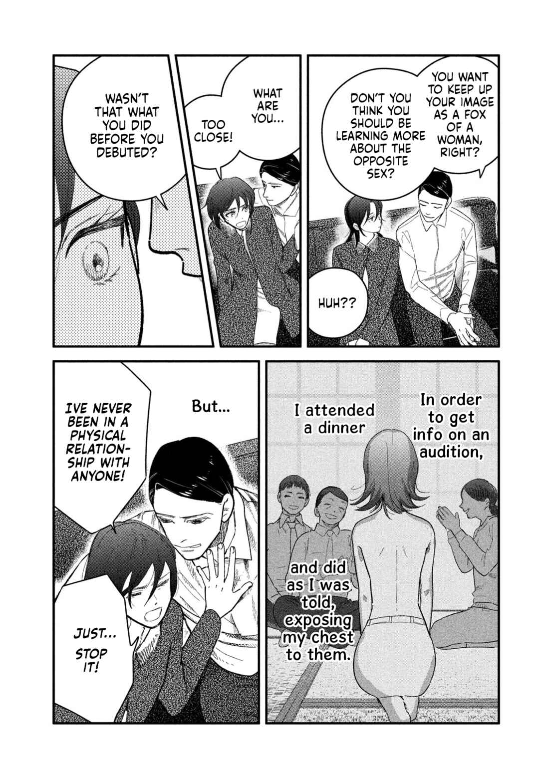Page 17 Chapter 7 Zach no Koi