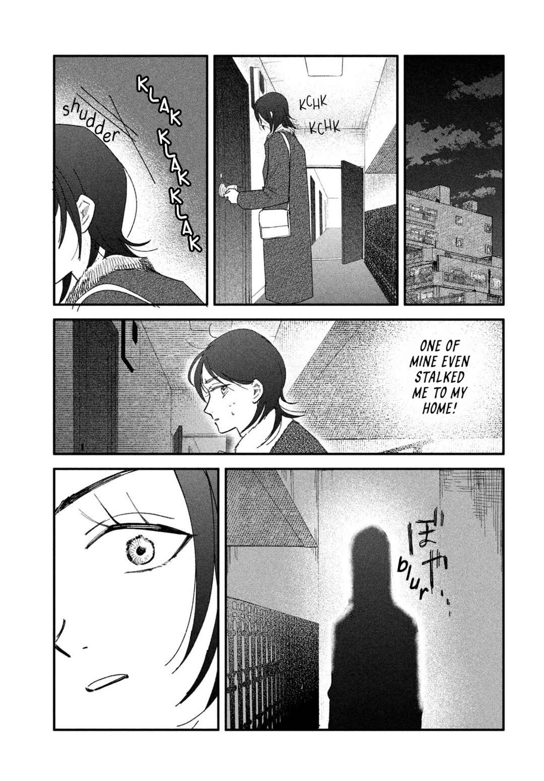 Page 21 Chapter 7 Zach no Koi