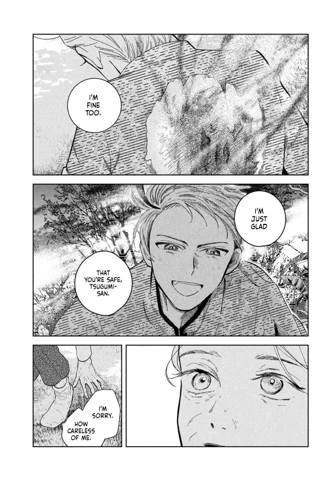 Page 17 Chapter 2 Zach no Koi