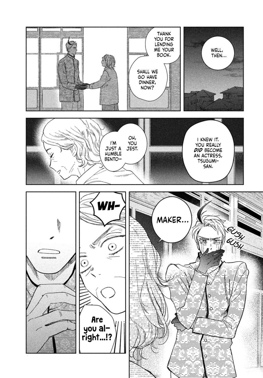 Page 27 Chapter 2 Zach no Koi