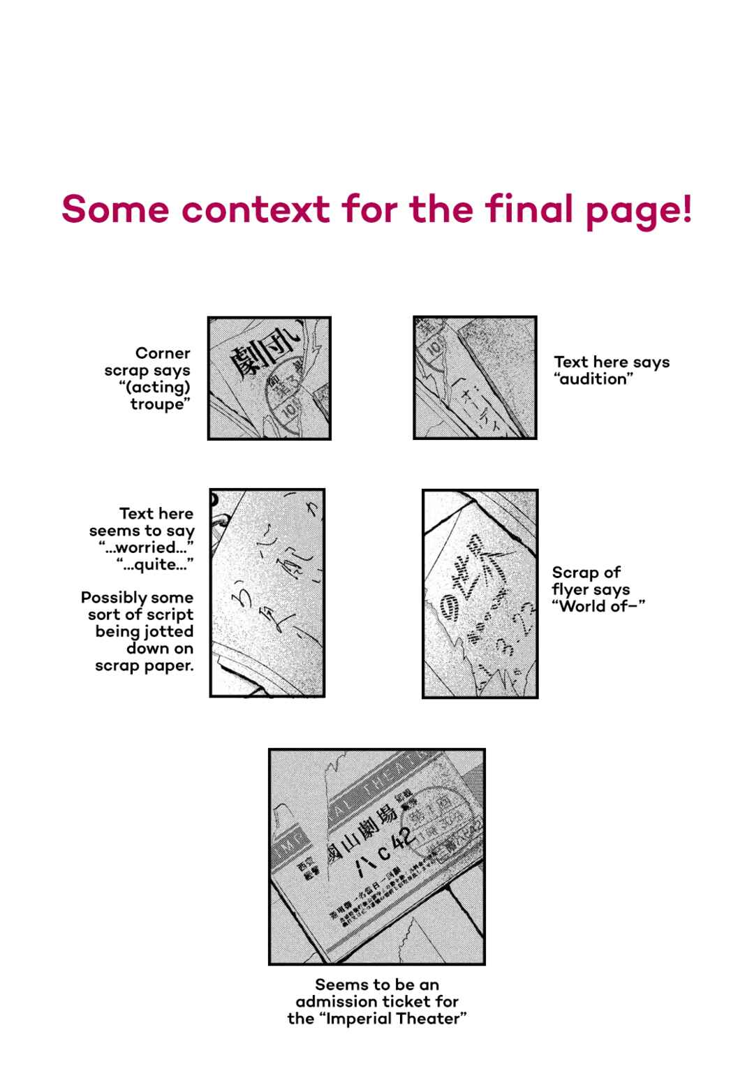 Page 33 Chapter 2 Zach no Koi