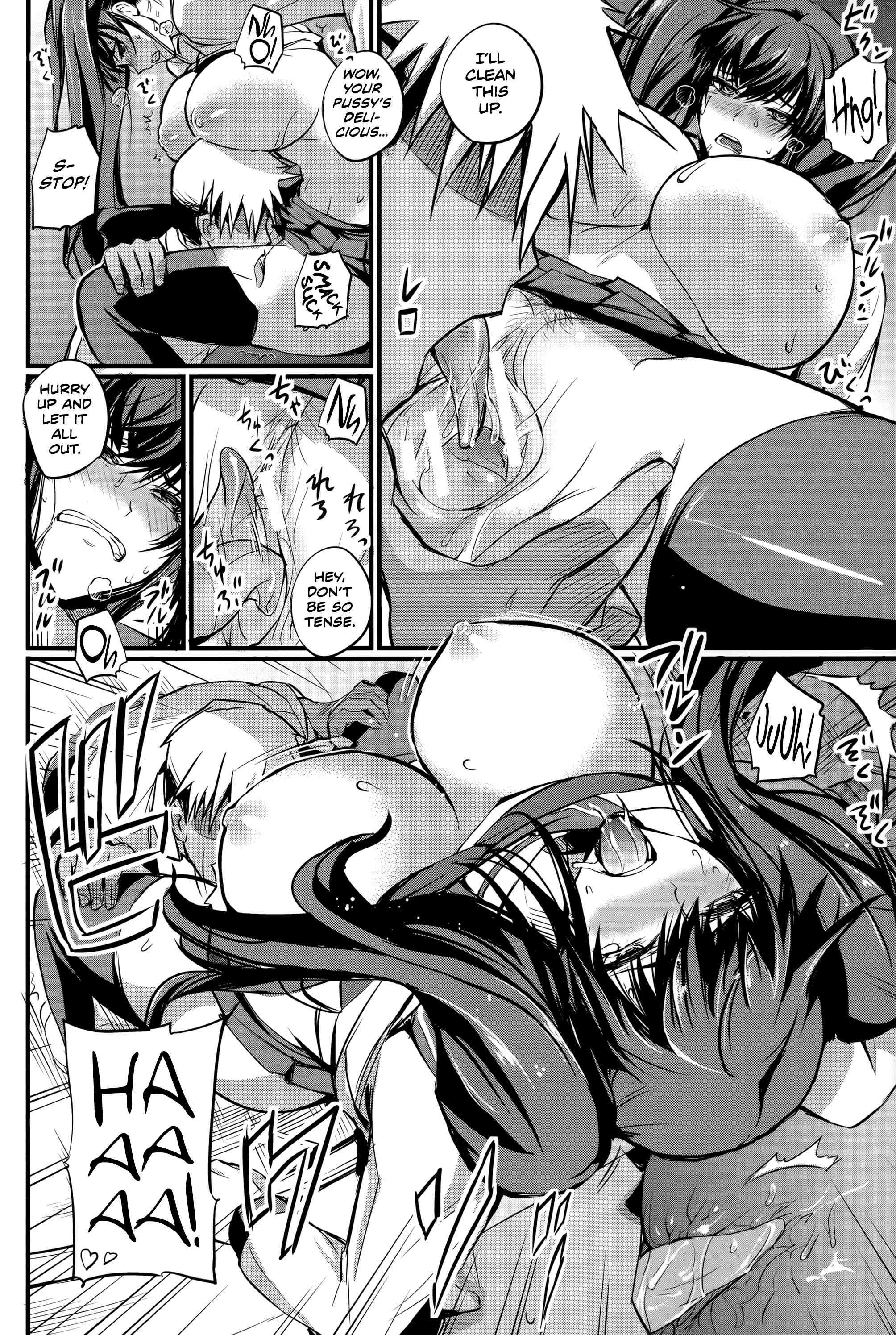 Page 10 Chapter 9 Do S Joshikai