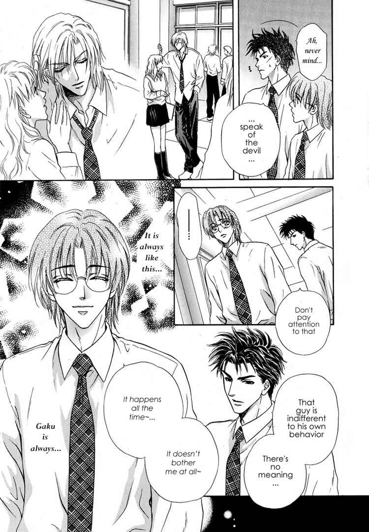 Page 15 Chapter 4 Koi wa Keiyaku no Atode