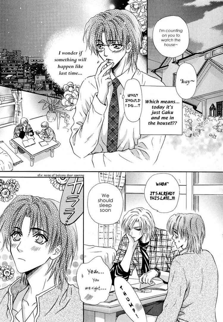 Page 19 Chapter 4 Koi wa Keiyaku no Atode