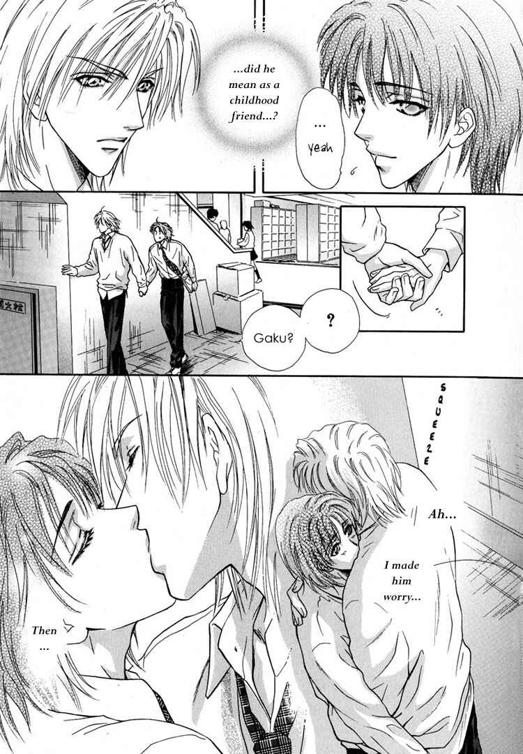 Page 23 Chapter 4 Koi wa Keiyaku no Atode