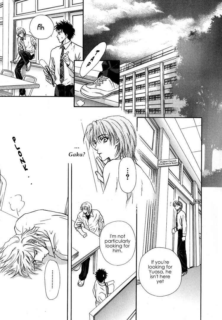Page 25 Chapter 4 Koi wa Keiyaku no Atode
