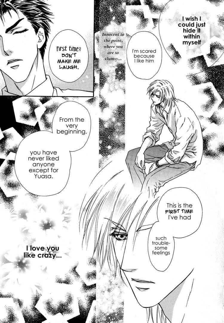 Page 29 Chapter 4 Koi wa Keiyaku no Atode