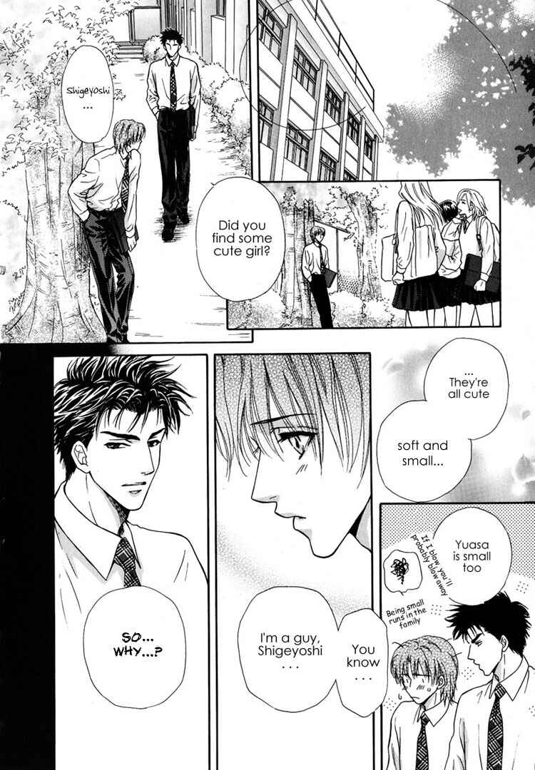 Page 30 Chapter 4 Koi wa Keiyaku no Atode