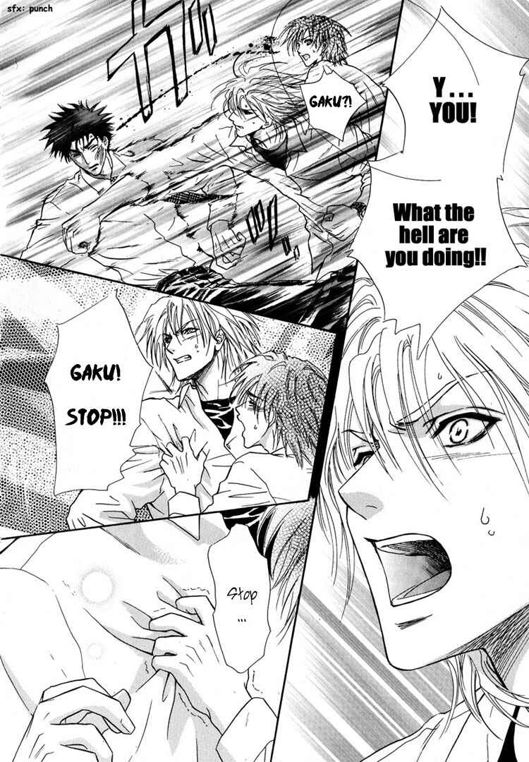 Page 32 Chapter 4 Koi wa Keiyaku no Atode