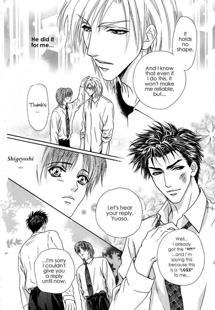 Page 34 Chapter 4 Koi wa Keiyaku no Atode