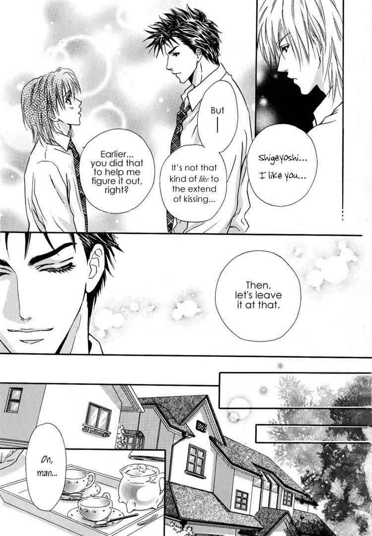 Page 35 Chapter 4 Koi wa Keiyaku no Atode