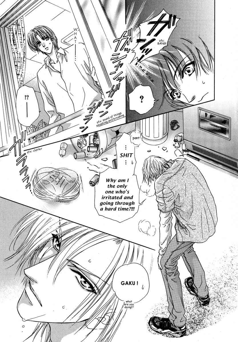 Page 26 Chapter 3 Koi wa Keiyaku no Atode