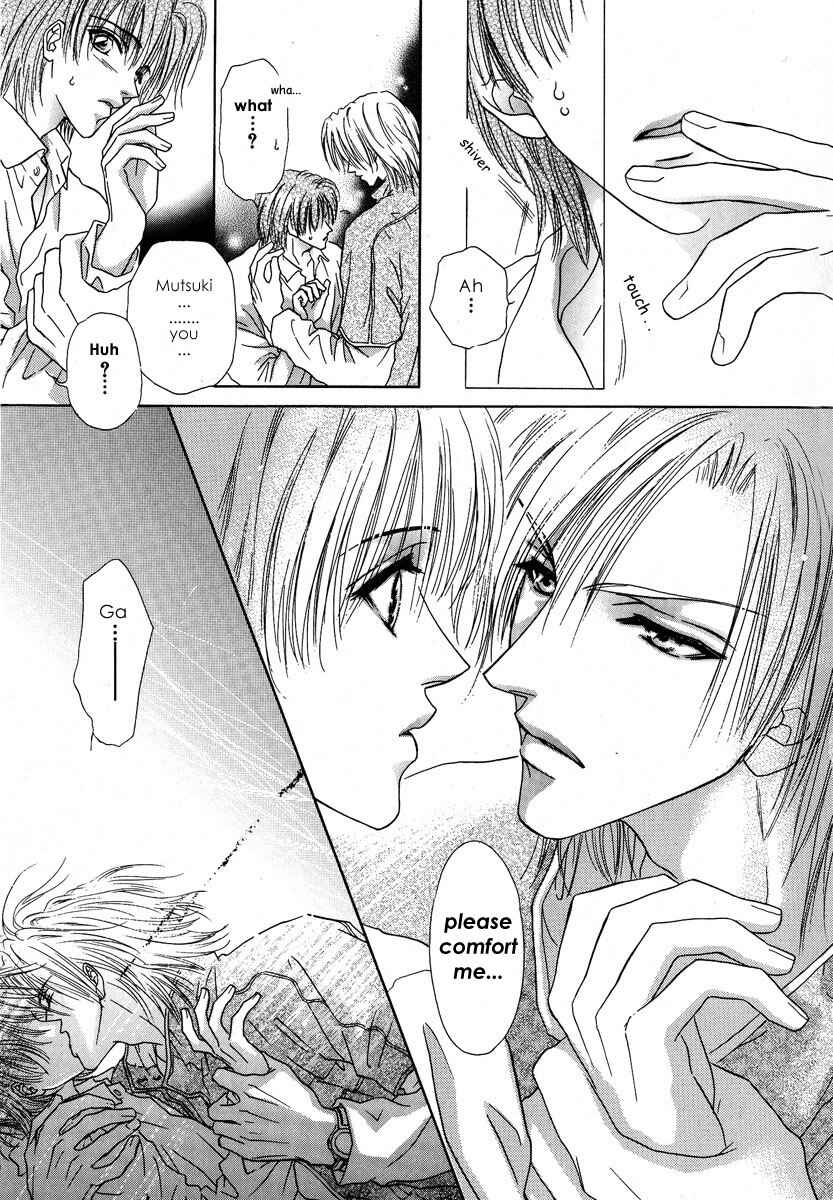 Page 28 Chapter 3 Koi wa Keiyaku no Atode