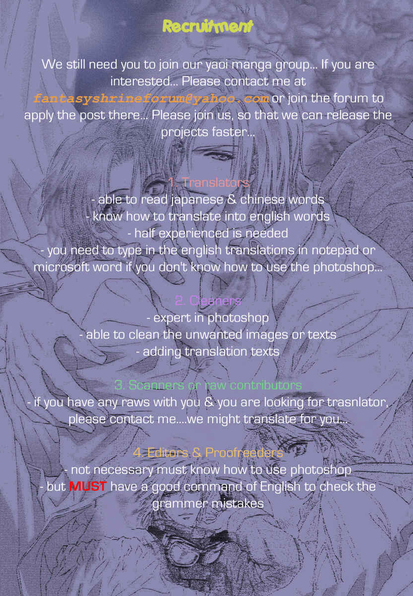 Page 3 Chapter 3 Koi wa Keiyaku no Atode