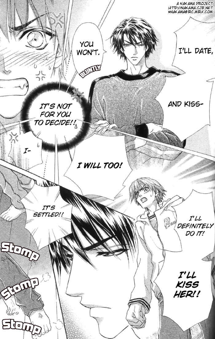 Page 13 Chapter 5 Koi wa Keiyaku no Atode