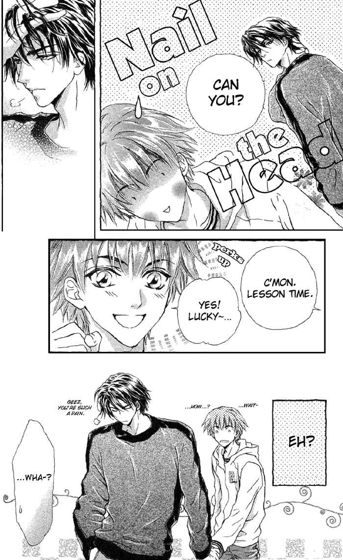 Page 14 Chapter 5 Koi wa Keiyaku no Atode