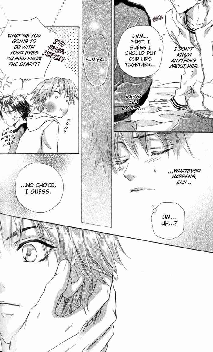 Page 16 Chapter 5 Koi wa Keiyaku no Atode
