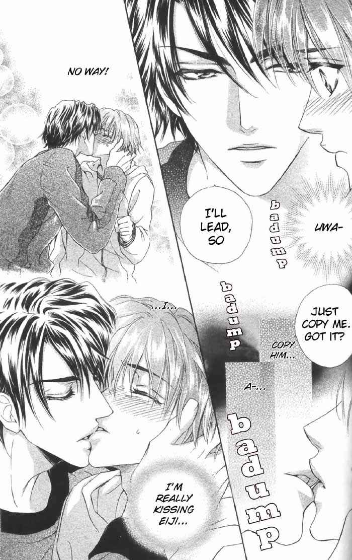 Page 17 Chapter 5 Koi wa Keiyaku no Atode