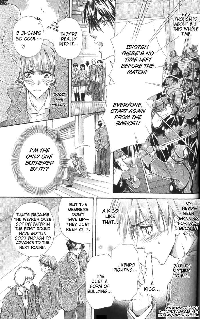 Page 23 Chapter 5 Koi wa Keiyaku no Atode