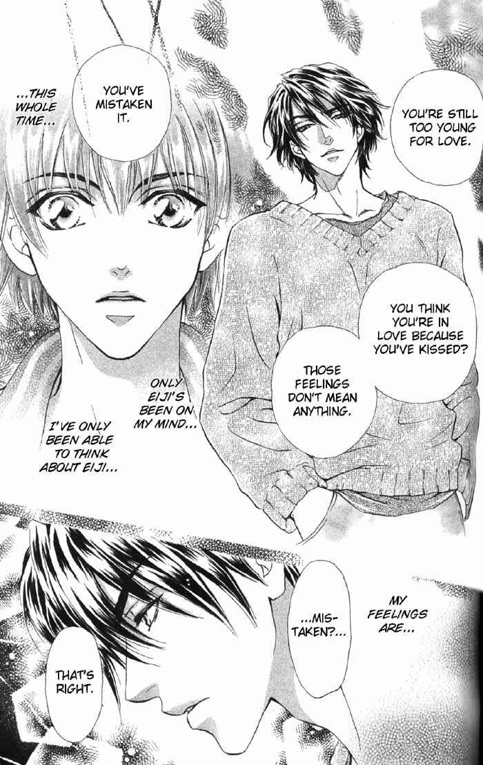Page 27 Chapter 5 Koi wa Keiyaku no Atode