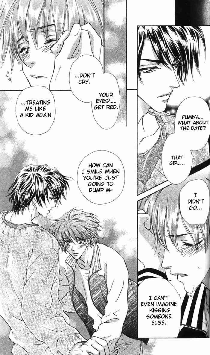 Page 31 Chapter 5 Koi wa Keiyaku no Atode