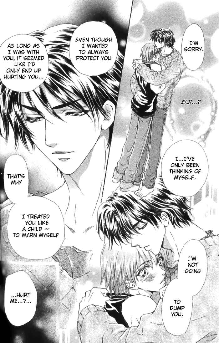Page 32 Chapter 5 Koi wa Keiyaku no Atode