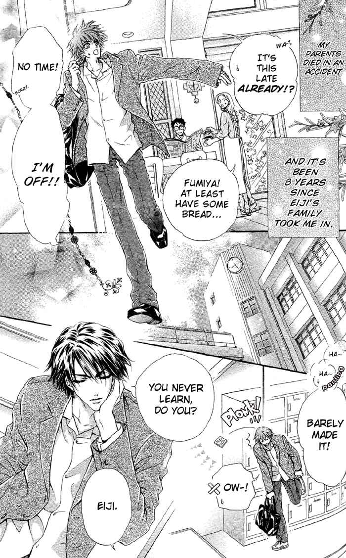 Page 5 Chapter 5 Koi wa Keiyaku no Atode